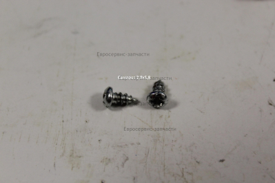 Винт самонарезающий ST2,8х5,8 мм