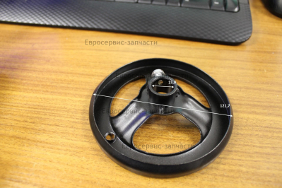 Рукоятка зажима