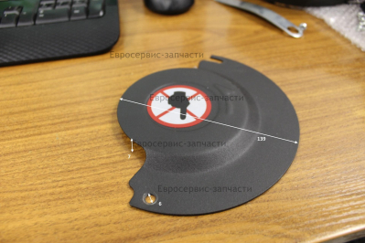 Крышка боковая