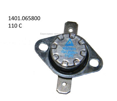 Термостат KSD 301-110. 250В, 10А, 110°C, LBHL. ТП 2.3ЕКМ.9ЕКТ. СМ. 1401.065810
