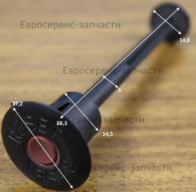 Кнопка сброса для термостатов в комплекте с толкателем ТВ 30ЕТ