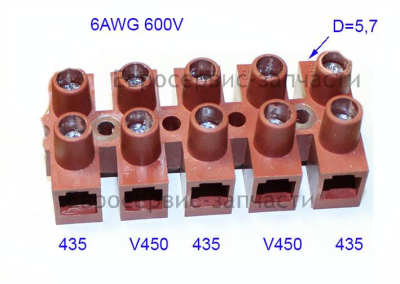 Колодка клеммная 76А, 16 мм