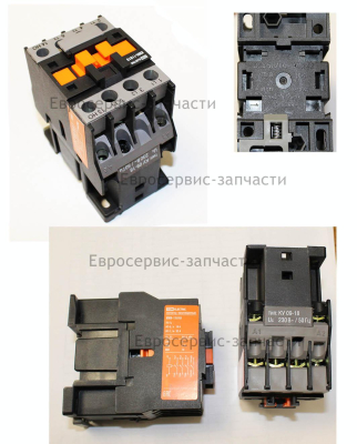 Пускатель LC1-D1810. 32А, 220В. ТВ 30.24ЕКТ. 24ЕТ 2018