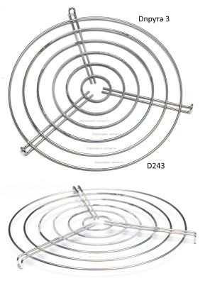 Решетка задняя