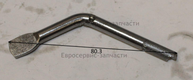 Вал рычага регулятора оборотов