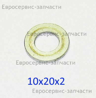 Шайба плоская 10х20х2 мм