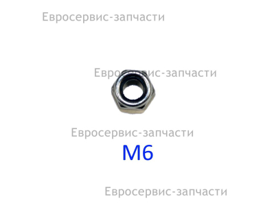 Гайка стопорная