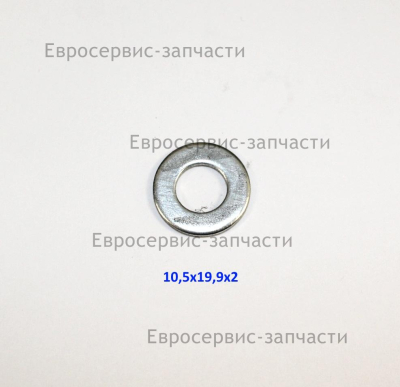 Шайба 10х20х2 мм