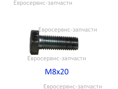 Винт M8х20 мм