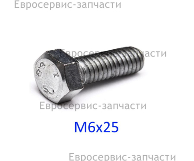 Винт M6х25 мм