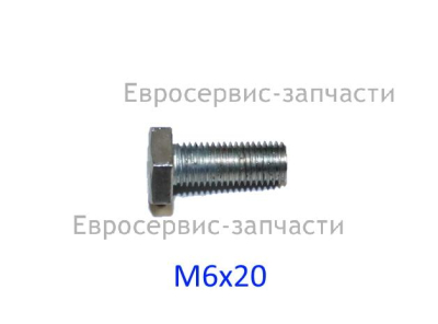 Винт M6х20 мм