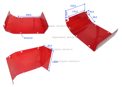 Крышка нижняя