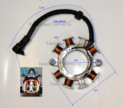 Катушка зарядки батареи аккумуляторной
