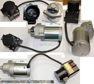 Стартер в сборе 270360063 СМ12ЭГ