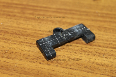 Кнопка переключения реверса