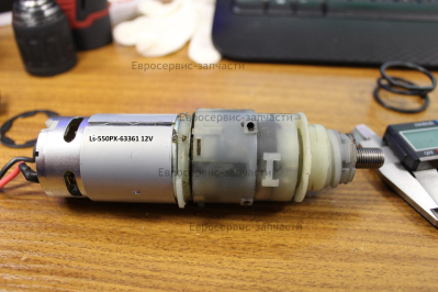 Эл. двигатель в сборе с редуктором