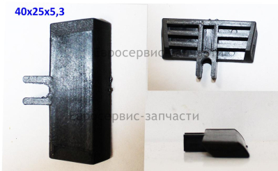 Переключатель реверса