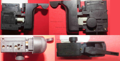 Выключатель