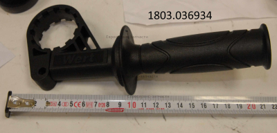 Рукоятка дополнительная