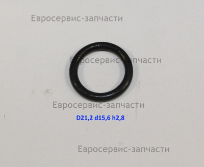 Прокладка кольцо, 21х15х3, чёрн. ЕР 0926К