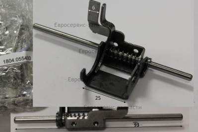 Вилки переключения в сборе , ZJ-3012-06 , П1032РЭМ
