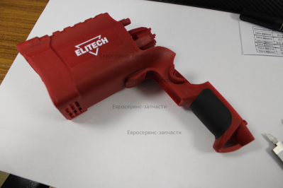 Корпус MS-2304-02 П0623РЭМ