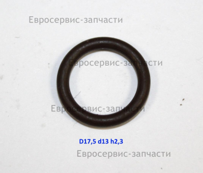 Прокладка кольцо, 17.5х13х2.3, коричн. П 0519РЭ. СМ. 1804.076200
