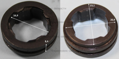 Сцепление 2 JG-2008-11 ERH 0724 HRE, П 0724 РЭМ