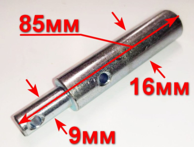 Вал червяка поворота снеготоводной трубы для SGC8100(85) ZMD