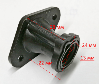 Коллектор впускной  для BS-25(A-3) SAF,25(64) ООY