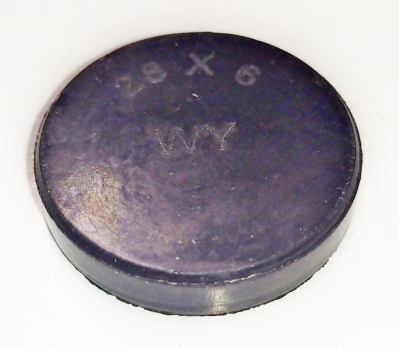 Заглушка большая для GMC-7.0(1) HSD , GMC-7.0(1),7.5(1) ZME