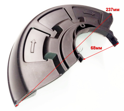 Кожух защитный для GET-400(20) SAF