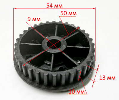 Зубчатое колесо для СЗЦ-200 (33) SAF