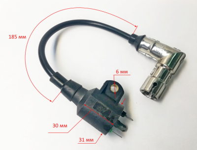 Катушка зажигания для DN1500i(17) TYC