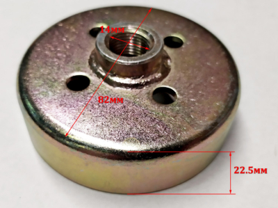 Колокол сцепления для GGD-52(15) TPW, GGD-52(72) WNХ, GGD-62(2), 52(55) OOY