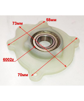 Крышка редуктора для ELM-1100(46-4,5) c QYV015,1000,1100,11A32 (5) c QYV021,КР-1200ЭП(5) Ресанта QYV