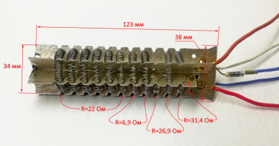 Нагревательный элемент для ТП-2000 (5)