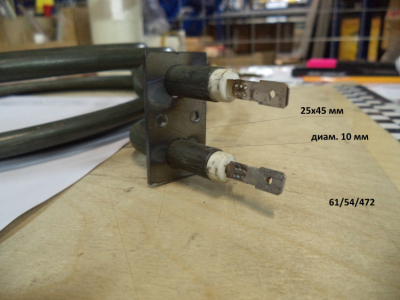 Нагревательный элемент для ТЭП-15000К RT