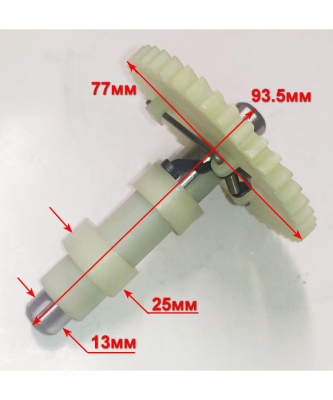Распредвал для GLM(97), GLM-3.5LT(97) SAF,GLM-3.5(10) FUL