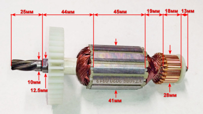 Ротор Lраб.=45 мм для ДП-185/1600(22) YTAW