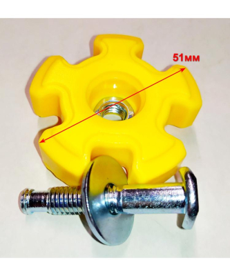 Пластиковый вентиль для GLM-3.5T(18,48), GLM-4.0G (24,32), 5.0S(33,37) DJP