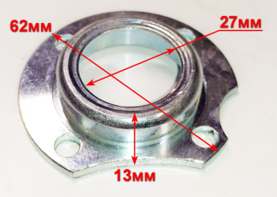 Втулка упорная для МК-8000(35) HUC, 8000(14) HFC, 8000М(23) SEC
