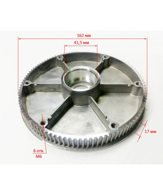 Колесо синхронизации привода для SGC4000(105),4100,4800(45),6000(46),8100(47),6000CD,11000CD(48) ZMD