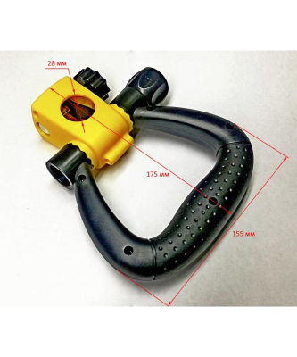 Ручка передняя в сборе для GET-18-2Li(11-1 - 11-8) HLN