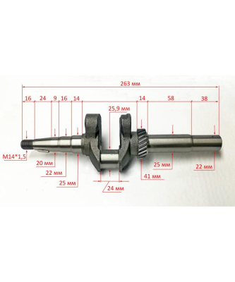 Коленвал для GLM-4.0G(14) FUL