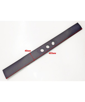 Лезвие для GLM-3.5LT(38), 3.5Т(49) FUL