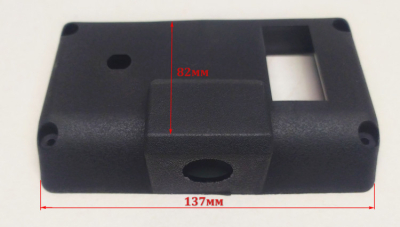 Крышка панели управления для ESH-2500T(64) LTE