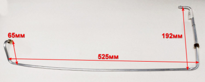 Газопровод средний для ПГ-4200С XUE