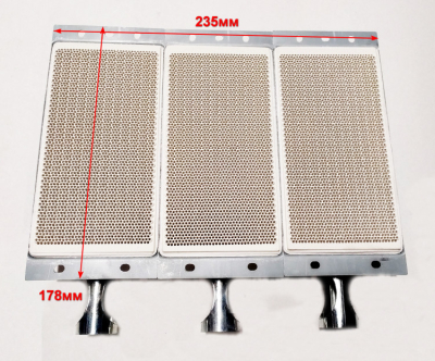 Горелка керамическая для ПГ-4200С(20) XUE