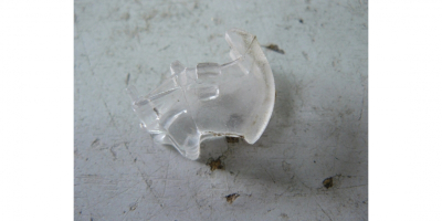 Рассеиватель